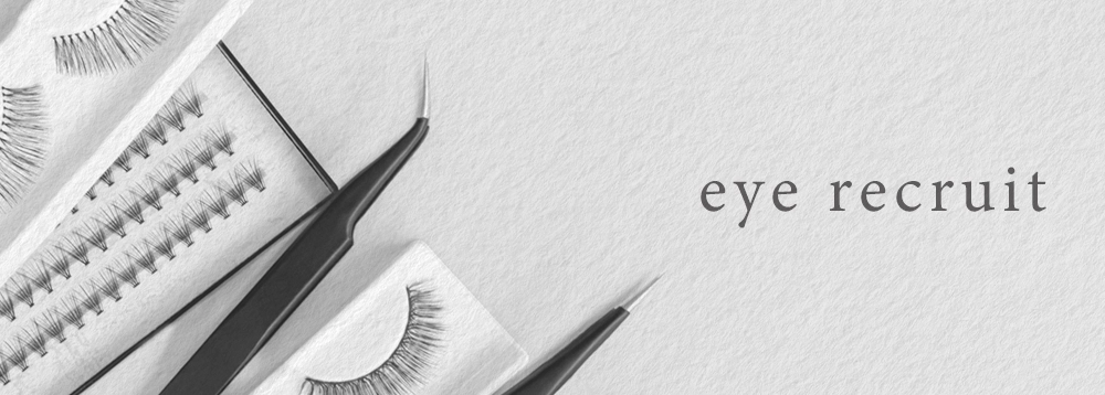 eye recruit